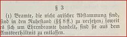 Auszug aus dem „Gesetz zur Wiederherstellung des Berufsbeamtentums“ vom 7.4.1933. Reichsgesetzblatt Nr. 34/1933, S. 175.